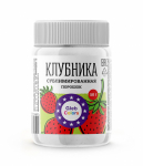 Клубника сублимированная (порошок) Gleb Colors, 50г